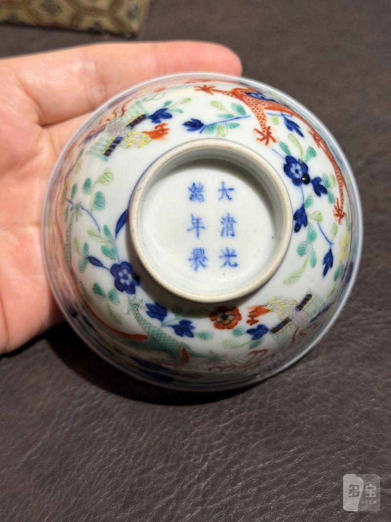 清光绪 青花五彩龙凤纹茶圆一对 - 图13